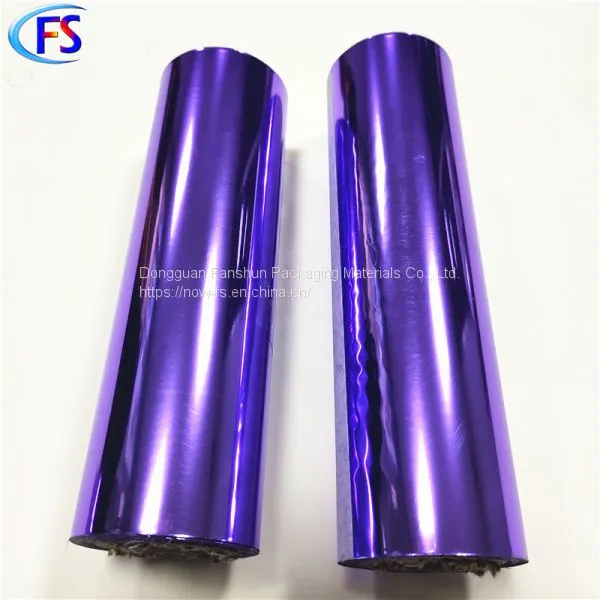 LOGO Hot Stamping and Resistance to 100 Grid Detection / Blue / Plastic / Hot Stamping Foil photo-2