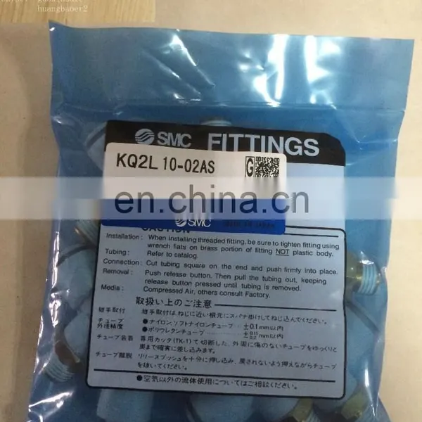 SMC Fitting Plastic Joints KQ2L10-02AS photo-2