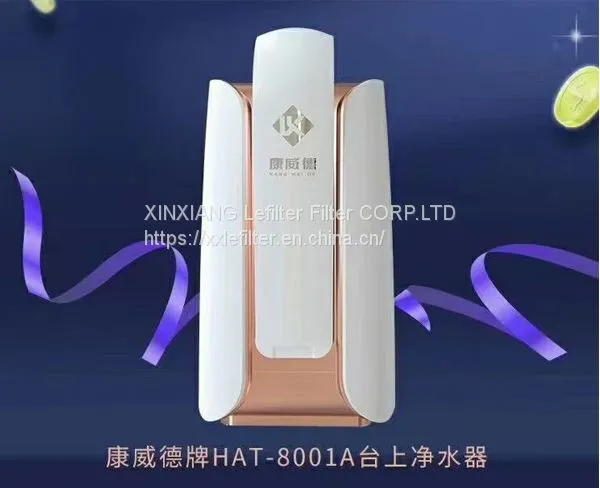 Household Diatom Porcelain Water Purifier HAT-8001 photo-2