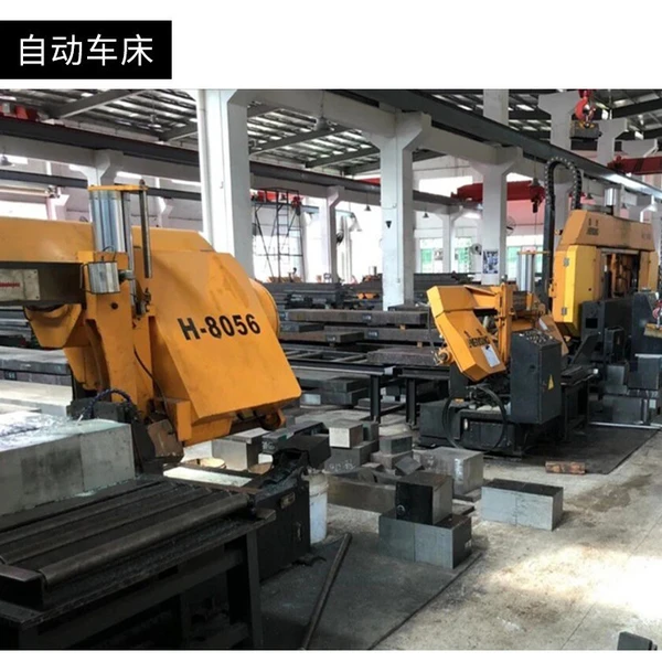 Dongguan Tianzheng Mould Steel Co., LTD company overview - view 3