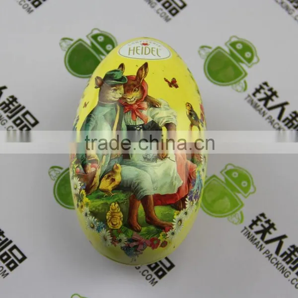 Easter Gift Tin Box