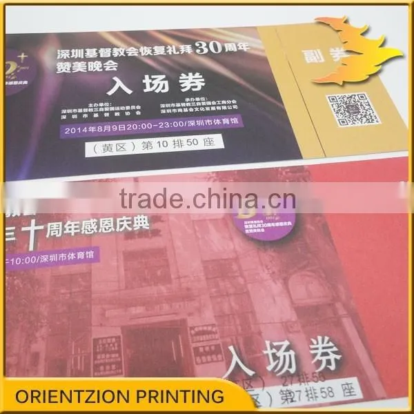 Concert Ticket, Serial Number Printing photo-2