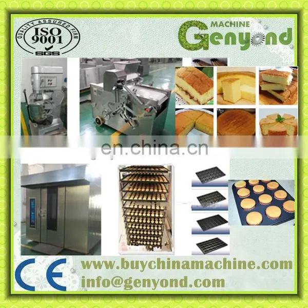 Cup Cake Processing Line With Bake Rotary Oven Tunnel Oven photo-3