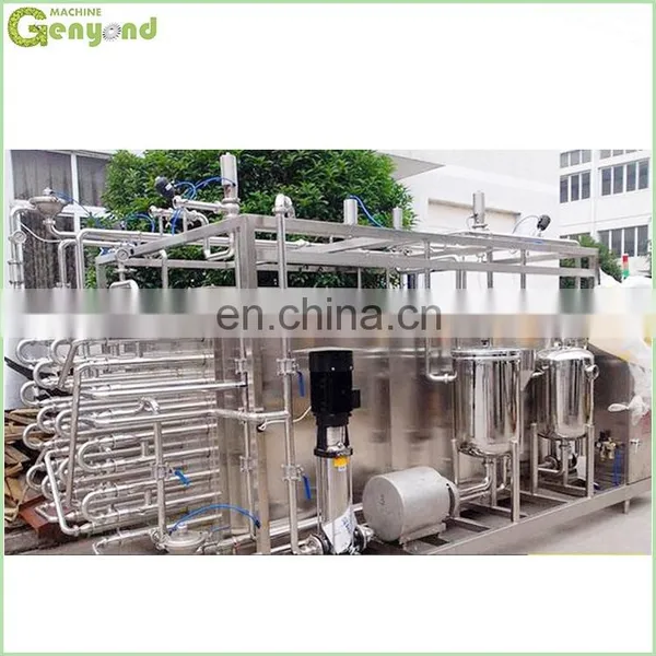 GYJL-2020 Uht Milk Sterilizer Machines photo-5
