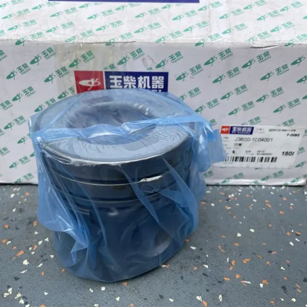 Genuine XMQ6858 Kinglong Bus Original Yuchai Engine Spare Parts J3600-1004001 Bus Piston photo-3