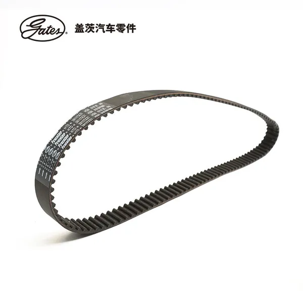 Genuine Gates Powergrip Timing Belt 39117X21 Gates Belt for GEELY LIFAN TOYOTA MITSUBISHI 1997-2016 photo-2