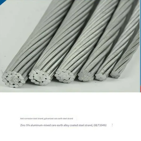 Aluminized Zinc Rare Earth Alloy Coated Steel Strand Lxg70 - Lxgj80 - Lxgj100, Aluminized Zinc Steel Strand, Galvanized Steel Strand photo-2