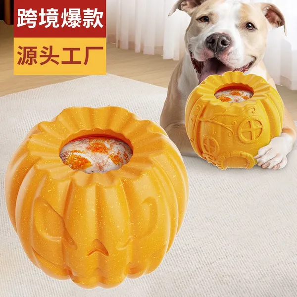 Dog Toys photo-2