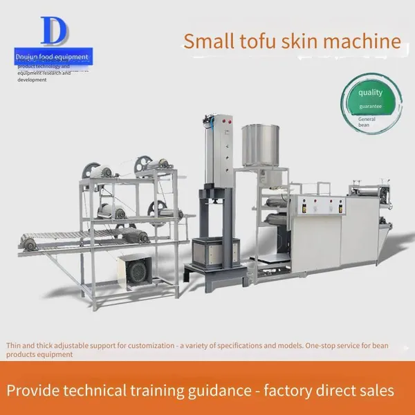 Fully Automatic Commercial Tofu Skin Machine, Automatic Folding and Slurry Pouring Dried Tofu Machine, Tofu Skin Processing Equipment photo-4