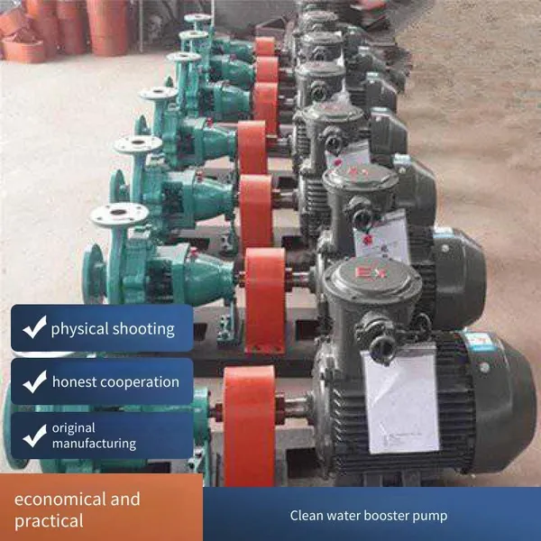 Stainless Steel Chemical Centrifugal Pump, ih Type Cold and Hot Water Circulation Pump, Clean Water Booster Pump, Single-stage Pipeline Pump photo-3
