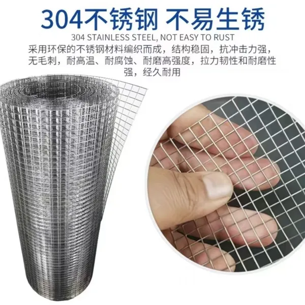 PVC Coated Welded Wire Mesh, 25mm x 25mm Mesh, 1.6mm Wire, Anti-Corrosion photo-3