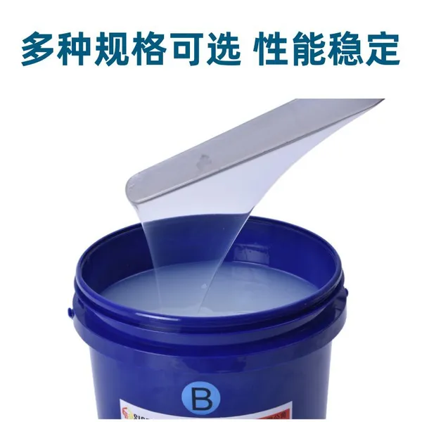 Food-Grade 1:1 Platinum Casting Silicone for Precision Figure & Model Replication, Tear-Resistant AB Liquid Silicone Rubber