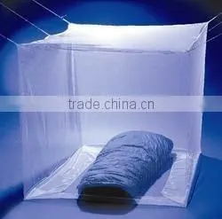 Outdoor Mosquito Net photo-4