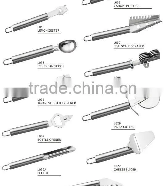 STAINLESS STEEL KITCHEN GADGET
