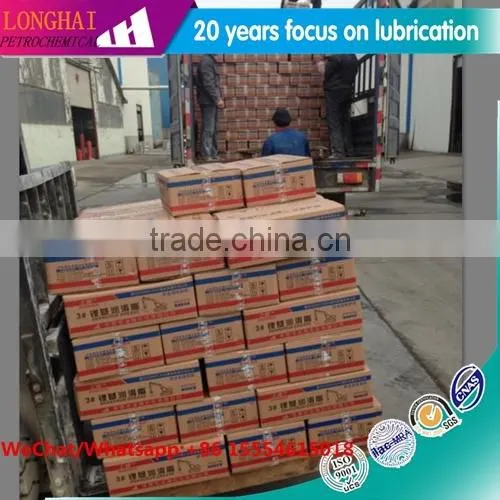 MP-3 High Quality Grade Grease LONGHAI Lubricants Mp3 Grease photo-4