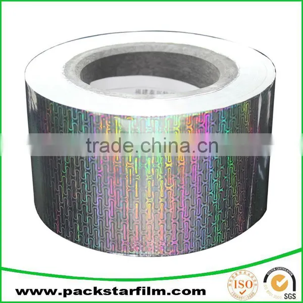 Supplier Customized Wholesale Dark Laser Heat Transfer Paper photo-5