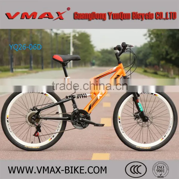 24" / 26" Dual Suspension Mountain Bike, MTB 21 Speed Bicycle photo-4