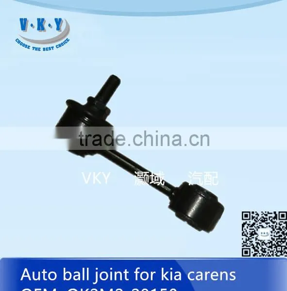OK2M2-28150 Auto Lower Ball Joint For Carens