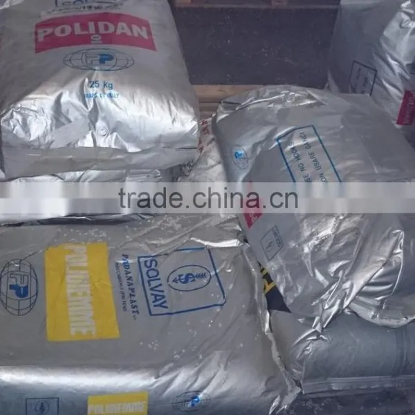 PE Prime Pellets photo-2