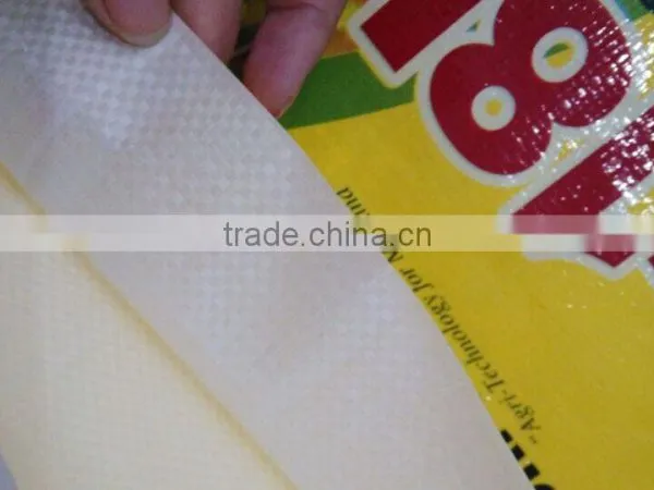 Agricultural Equipment Rice Seeds for Sale Woven Bag pp Rice Bag photo-5