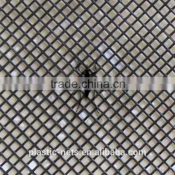 Plastic Mesh For Mosquito photo-2