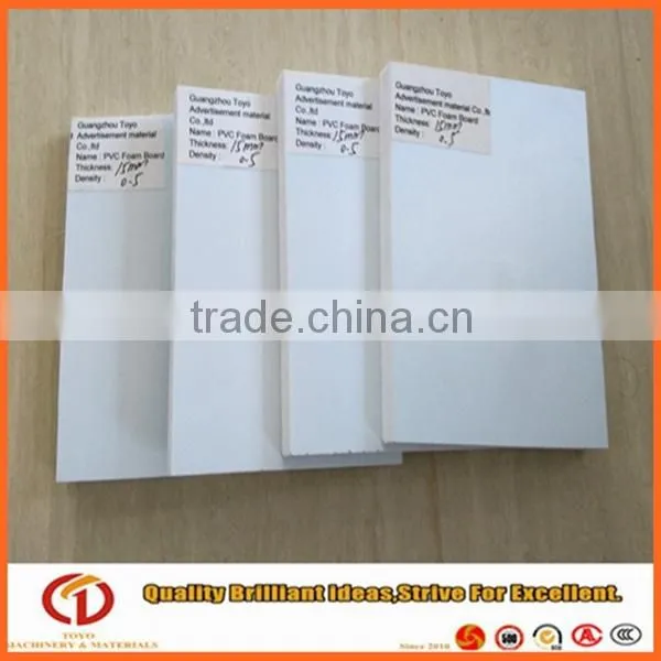1220*2440mm Inkjet Pvc Sheet 3mm photo-2