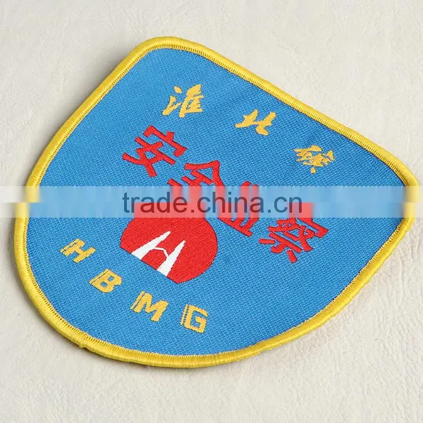 Woven Badge With Deep Blue Background for Coal Factory Workwear photo-3