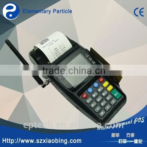 China Pos EP T260 2016 CDMA GPRS Transmission Portable Ethernet RFID Card Reader Portable POS photo-6