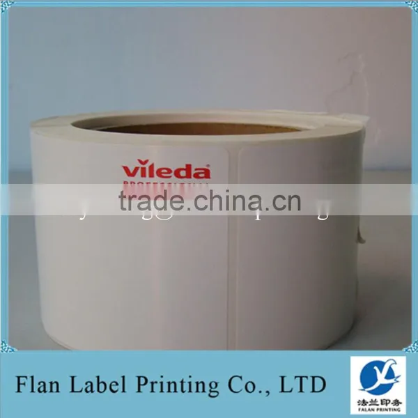 Customized Printable Label