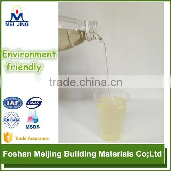2015 New Chemical no Pollution Printing Oil Manufacturer photo-2