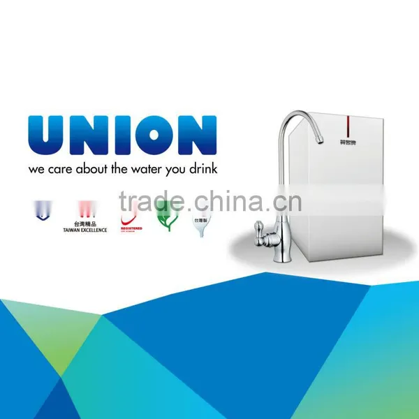 UO-5501JW-R5 Encased Under Counter / Under Sink RO Water Purifier
