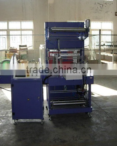 Shrink-wrapping Packing Machine/automatic non tray heat shrink film packing machine/small bottle pure water packing machine