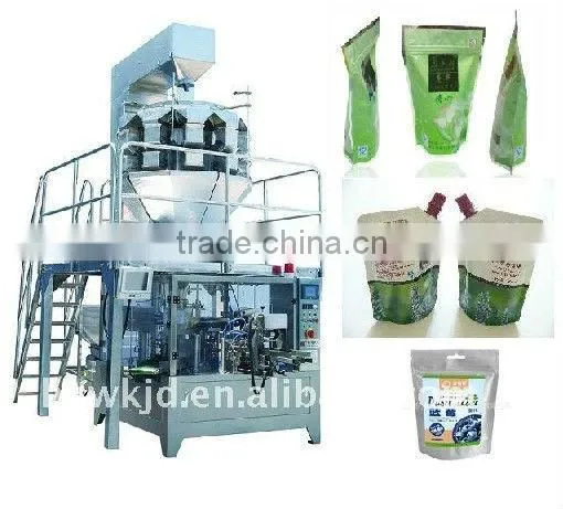 Automatic Rotary Bag-given Granular Packing Machine photo-2
