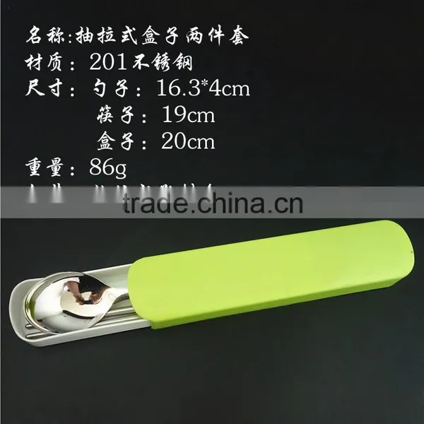 Best Sale Spoon and Chopsticks Cutlery Set photo-4