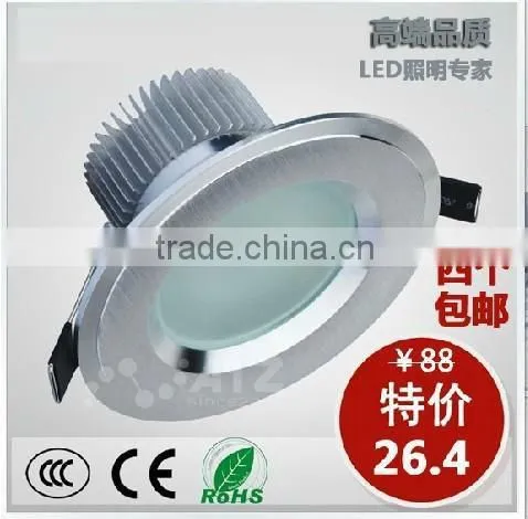 High Power 15W LED Celling Lamps CE/ROHS Long Span 15w Led Celling Light High Power Led Downlight