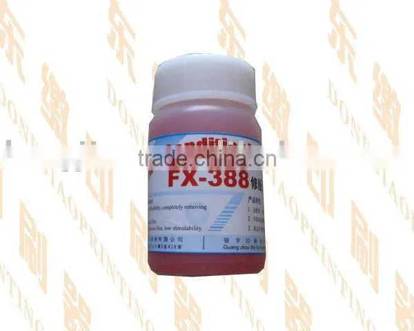 PS Printing Plate Retouch Paste