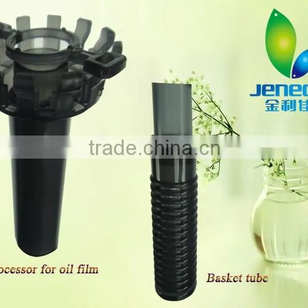 XP-13 Aquarium Oil Protein Skimmer External Filter Quality Choice photo-4