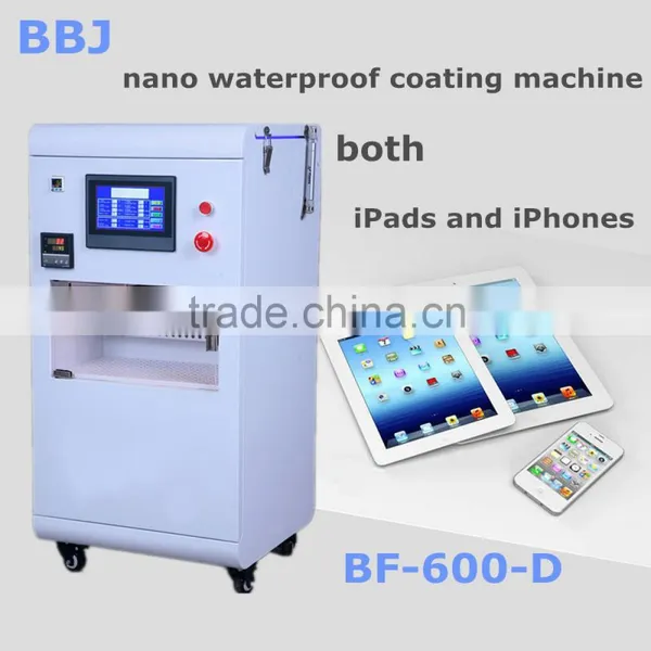 2016 New Technology Nano Super Hydrophobic Coating Nano Waterproof Machine for Waterproofing Smart Phones