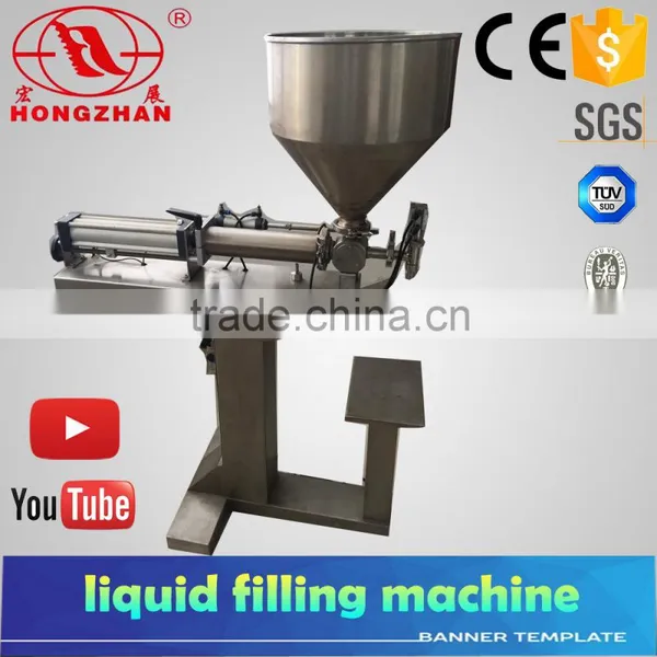 Vertical Type Liquid Filling Machine photo-2