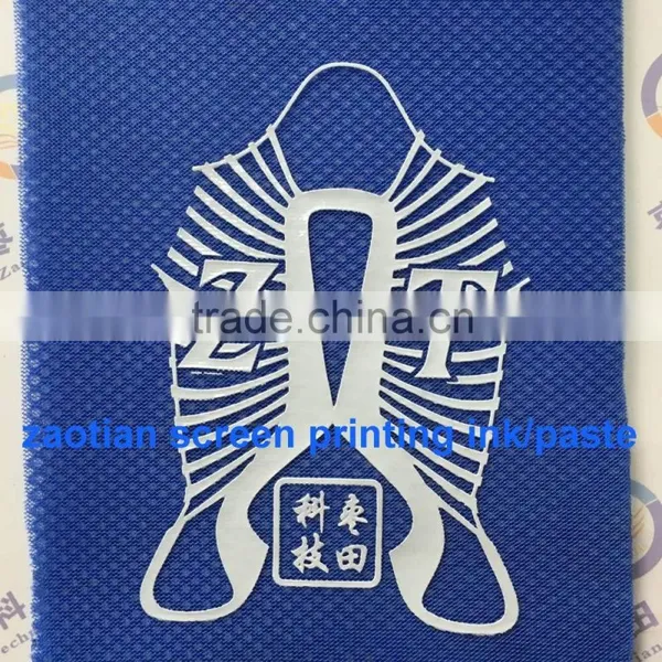 Water Based Screen Printing Ink SPT Series