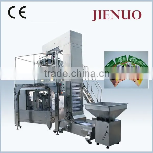 Automatic High Speed Sausage Packing Machine photo-3