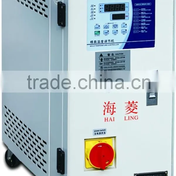 High Efficiency Industrial Water Type Mold Temperature Controller Used for Plastic Machine photo-2