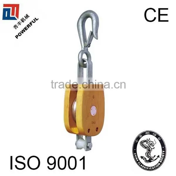 WITH HOOK REGULAR DOUBLE WOOD PULLEY BLOCK photo-2