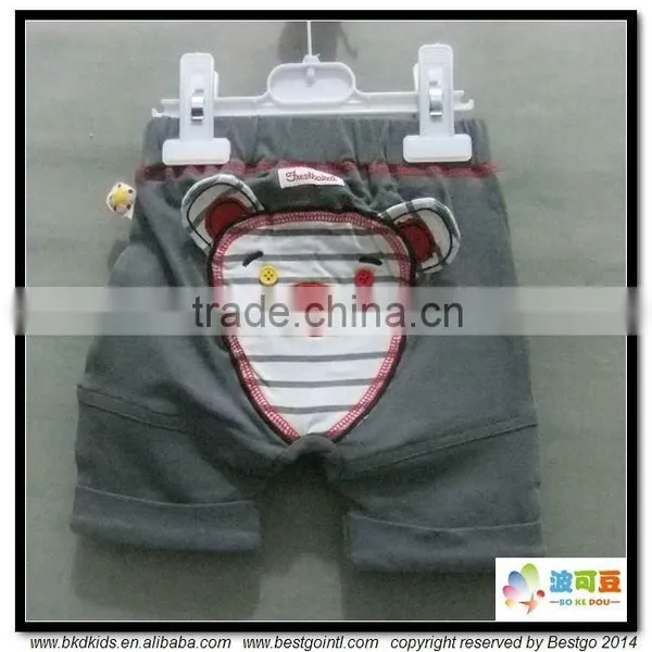 BKD Plain Cotton Baby Busha Pants photo-2