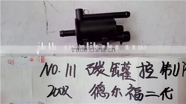 CHINESE CAR DFM HAFEI CHANA CHANGHE CHEVROLET CHERY GEELY SPARE PARTS GREAT NO-222 D ELPHI II PURGE CONTROL VALVE photo-3