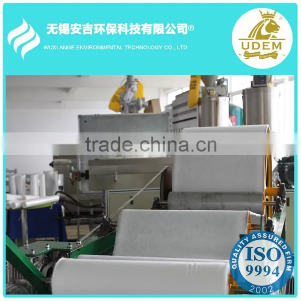 PP Melt Blown Nonwoven Fabric Making Machine/water Treatment/fabric