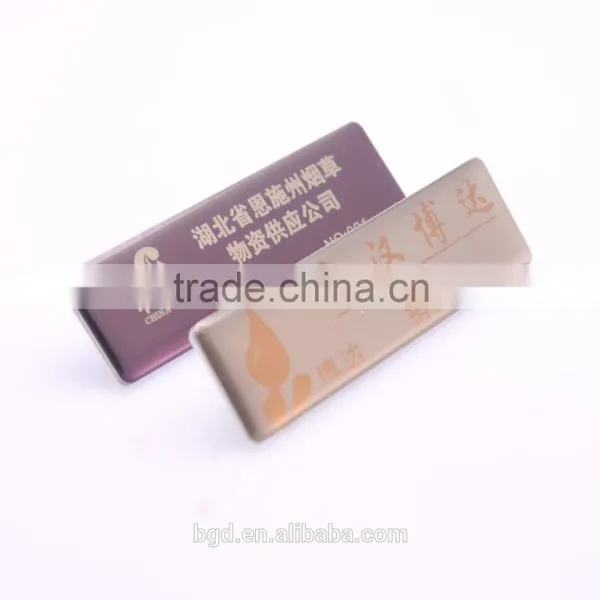 2015 Custom Metal Nameplate,antique Metal Nameplates,metal Nameplate photo-6