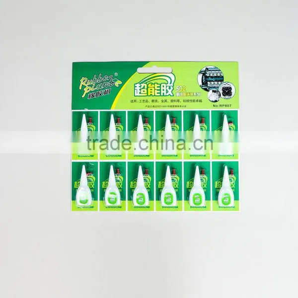 SUPER GLUE FOR SHOES WITH BLISER CARD RP-807.Cyanoacrylate Adhesive for Shoes