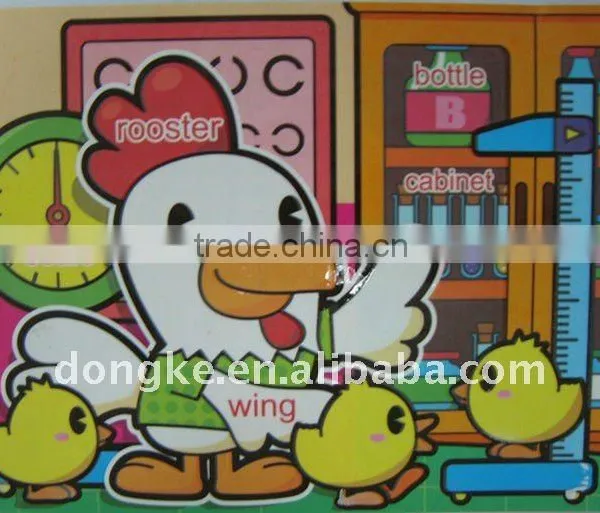 Children Intelligence Sketchpad