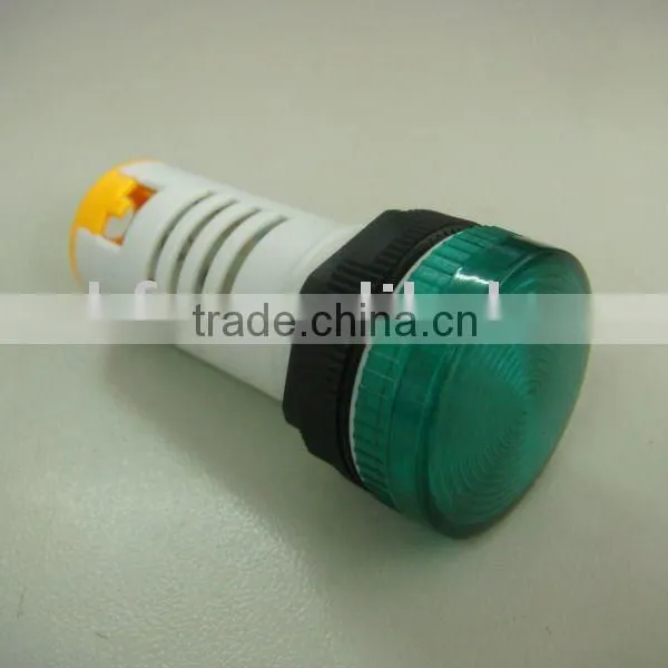 Signal Lamp